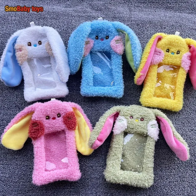 

New Kpop Idol NJS Plush Keyring Cute MINJI HANNI DANIELLE HAERIN HYEIN card holder Case Gifts for Fans
