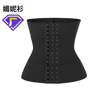 Fajas 콜롬비아 라텍스 허리 트레이너 신처, 긴 몸통 바디 보정속옷, 여성 슬리밍 뱃살 거들 셰이퍼, 9 개의 강철 뼈