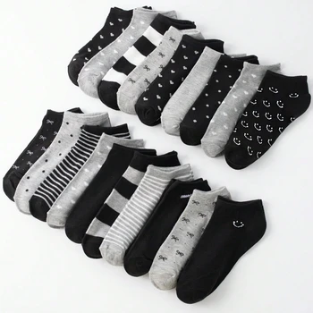 Family Matching Short Socks Set 1
