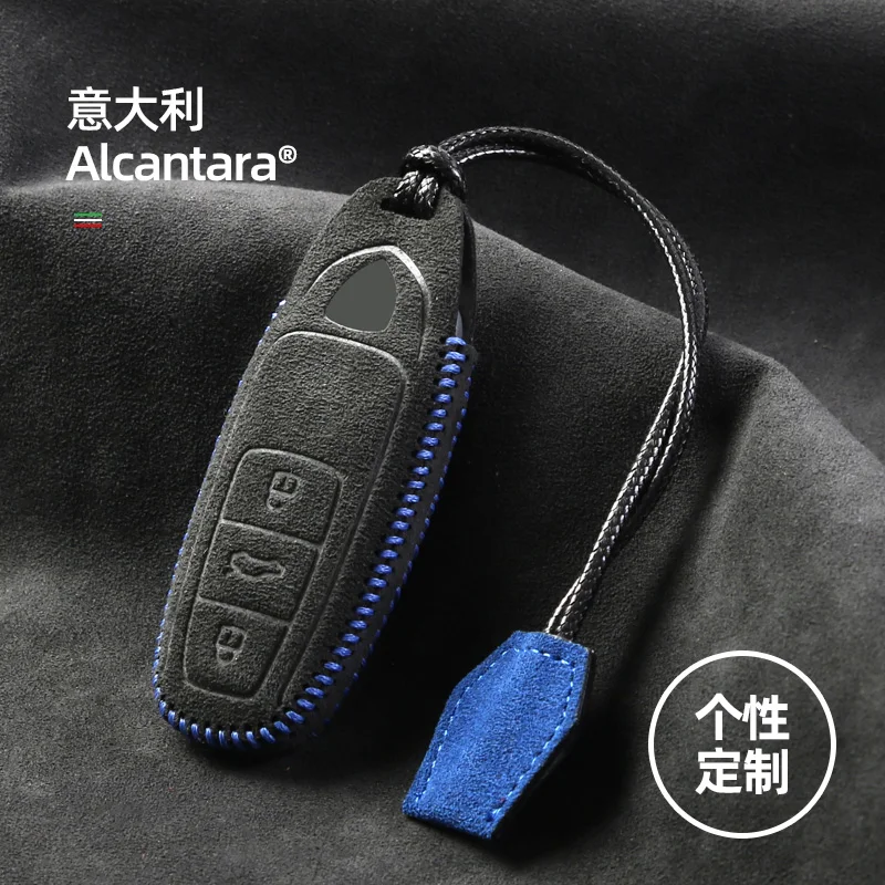 Key Bag For Lamborghini Urus Huracan Aventador Key Case Cover Ring Alcantara Accessories