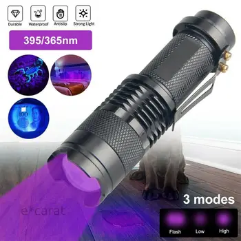 클립 포함 미니 UV 손전등, 395nm, 3 가지 모드 조절식 소변 감지기, 캠핑 사이클링 등산용 자외선 토치