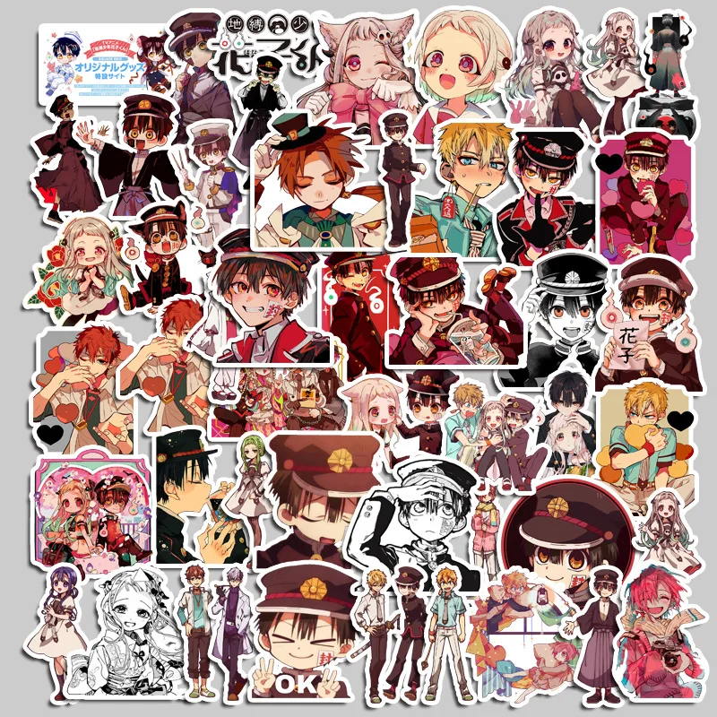 

50PCS Cartoon Anime Kawaii Toilet Bound Hanako Kun Stickers Laptop Suitcase Stationery Waterproof Decals Album Kids Toys Gifts