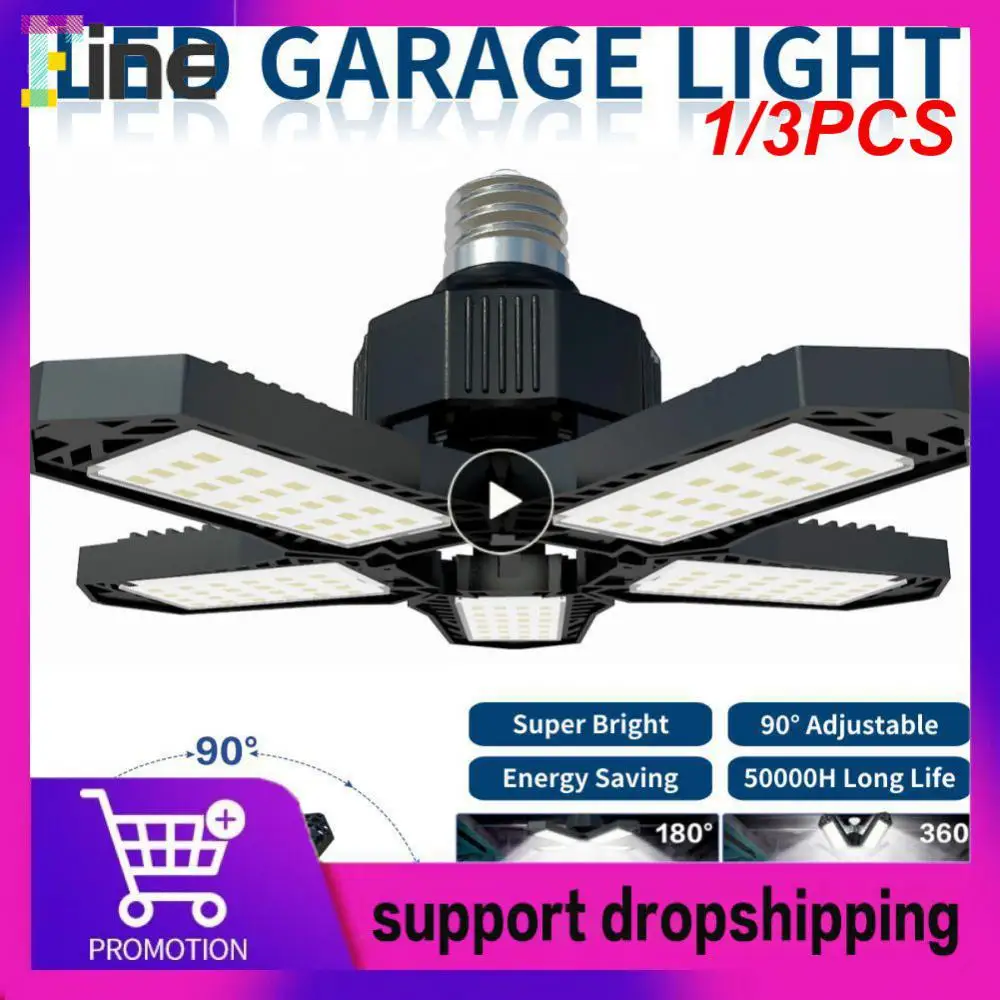 

1/3PCS Led Garage Light E27/E26 5000LM Adjustable Deformable Bulb Lamp Ceiling Light For Warehouse Workshop Lamp Industrial