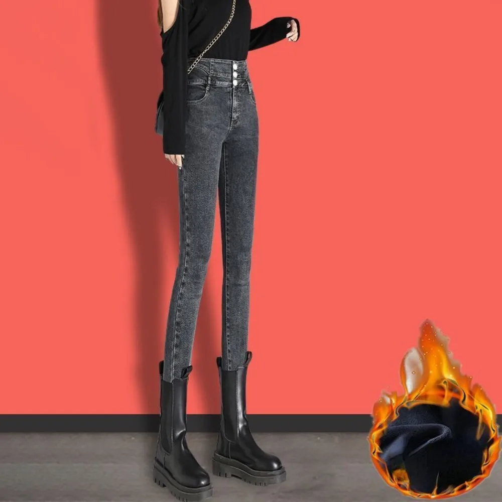 Winter Thick Velvet Women High Waist Skinny Jeans Simple Fleece Warm Slim Fit Stretch Ladies Casual Denim Pencil Pants Women