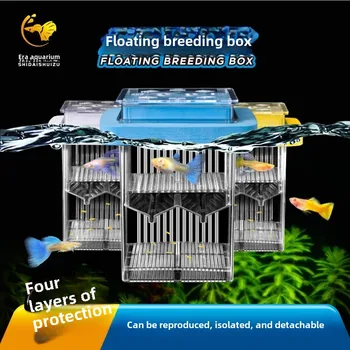 3101-54cb1d.jpg Guppy breeding box, isolation box in fish tank, floating small fry, small fish juvenile, female, acrylic incubator