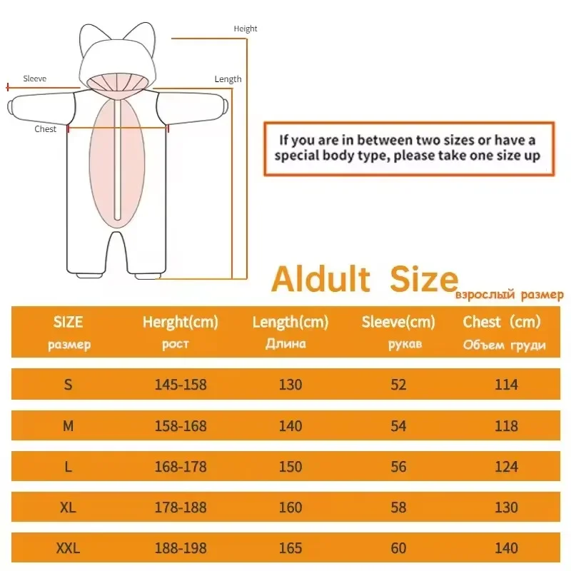 Oversized XL Black Shadow Cartoon Pajamas Children Adult Female Male Animal Christmas Hedgehog Cosplay Raccoon Kigurumi Jumpsuit cosplay costumes,children pajamas,kigurumi pajamas