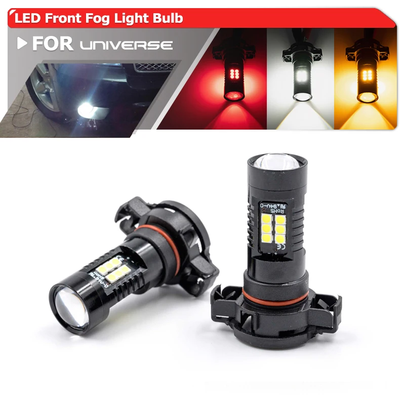 PHINLION PSX24W 2504 LED Ice Blue Fog Light Bulbs Super