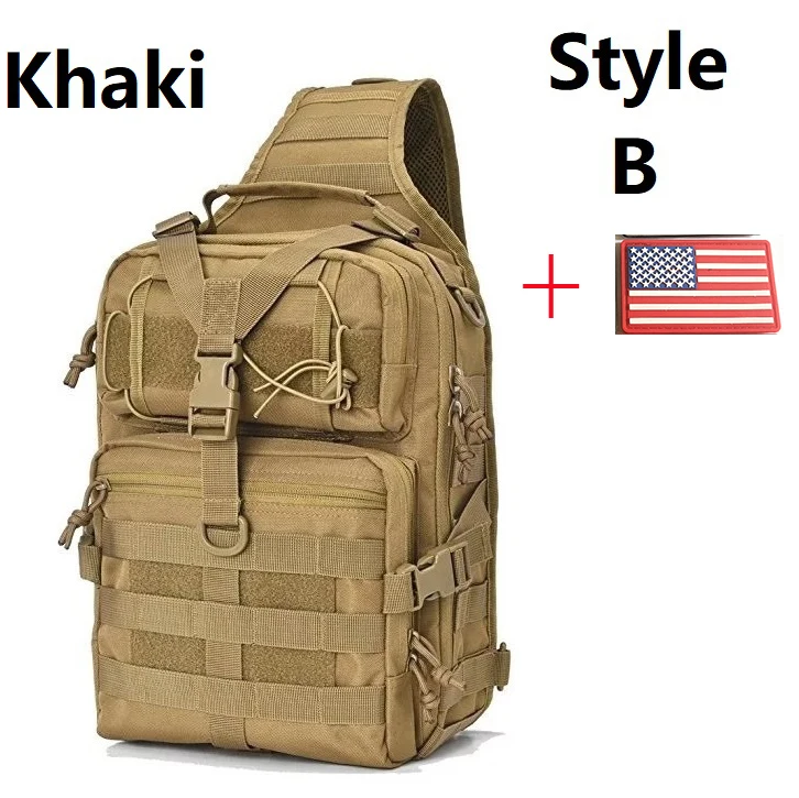 Khaki (Style B)