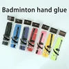 3/6/12pcs badminton/tennis/fishing rod/fencing grip tape anti slip and sweat absorbing racket grip tape