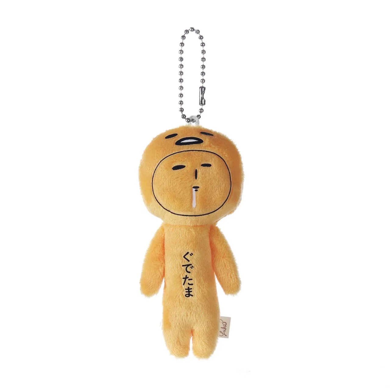 Charming Yukio Plush Keychain - Adorable Bag Pendant Gift