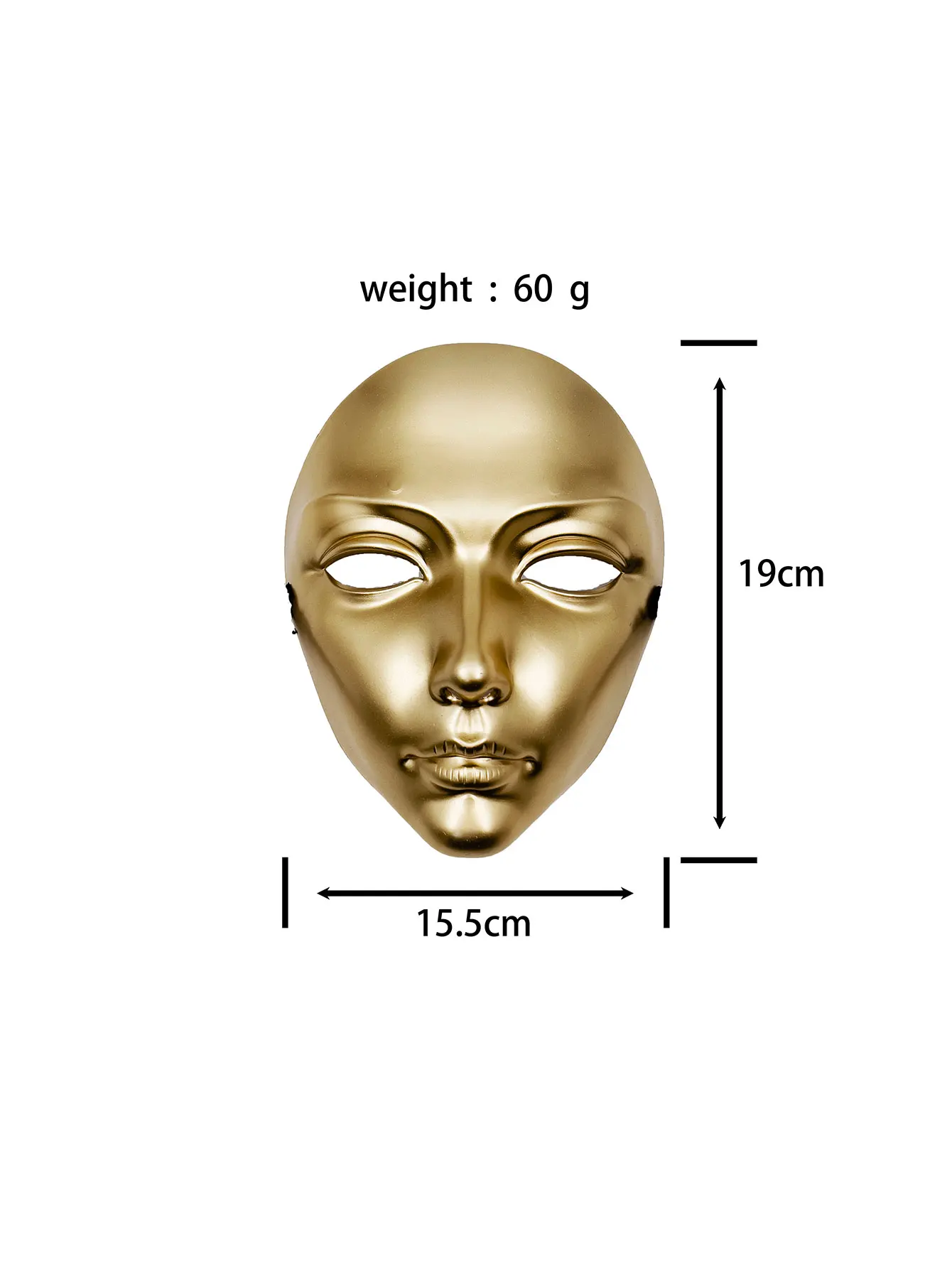 Halloween Masquerade Face Mask Costume Performance Props