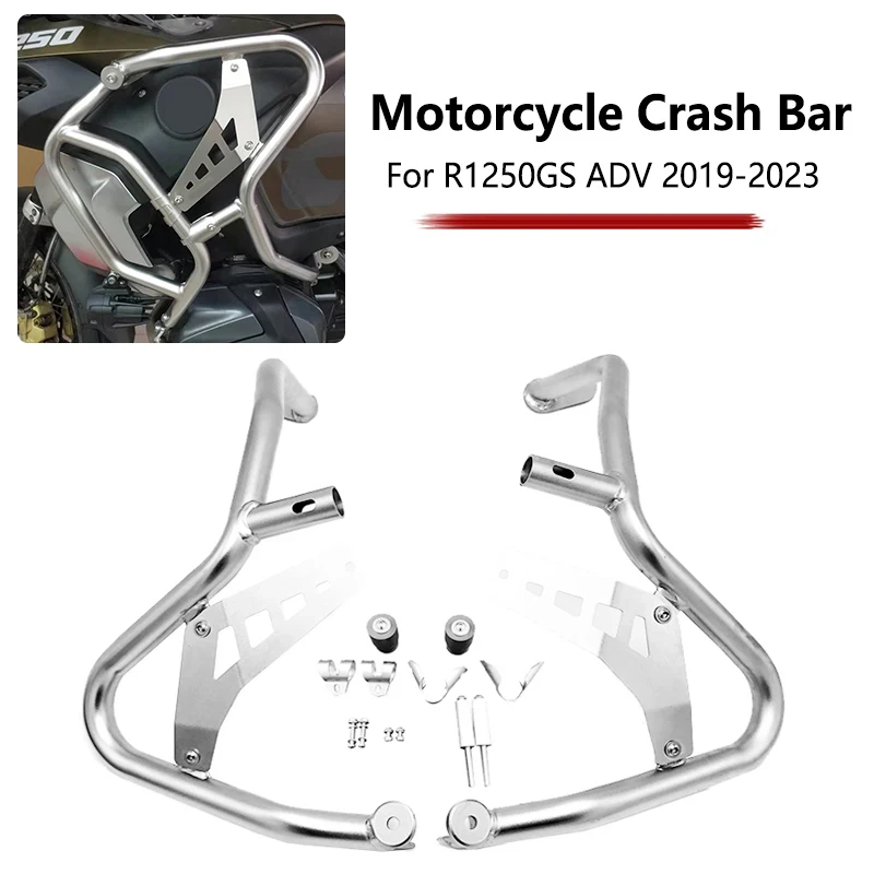 

Защита бака для Мотоцикла BMW R1250GS LC ADV R1250 GS Adventure R1250GSA 2019-2023 2021 2022