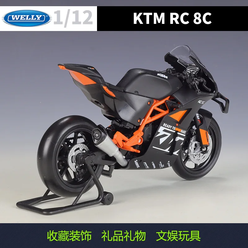 KTM レッドブルバイク 1/12 スケール Amazon.com: KTM 1:12 Scale DIE CAST NewRay Red Bull KTM