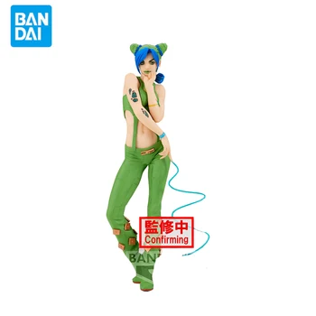 Оригинальные фигурки Bandai, фигурки героев мультфильма «Невероятные приключения Джоджо», 26 см, йолине Куджо, бикини, игрушки