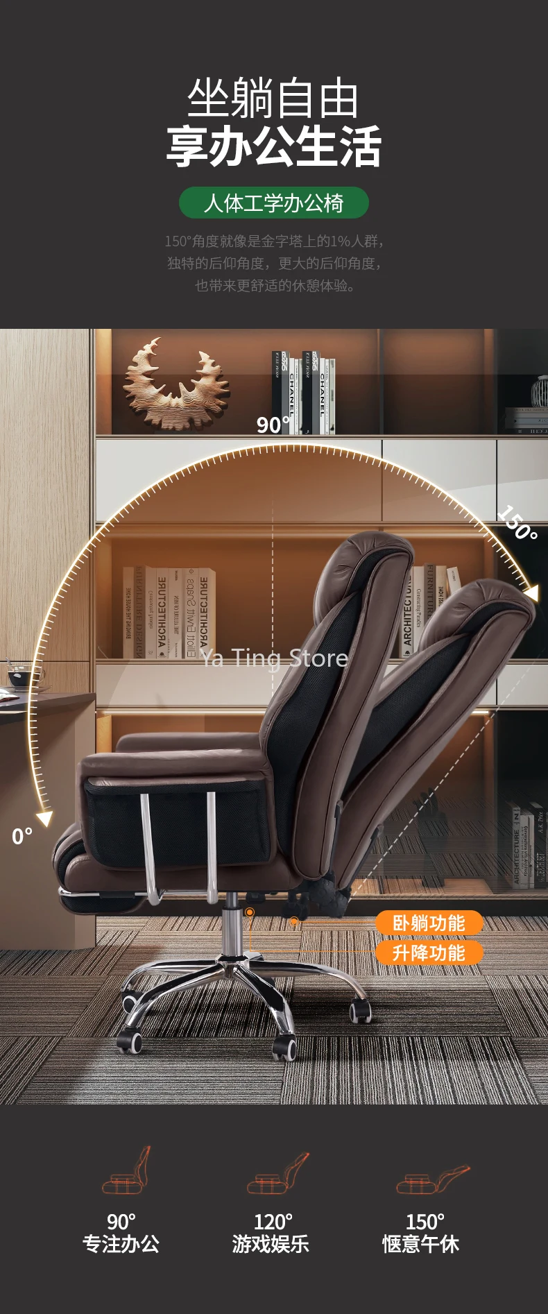 Description Picture 5 of itemSwivel Desk Office Chair Computer Recliner Accent Study Designer Arm Office Chair Vanity Silla Escritorio Cheap Furniture HDH