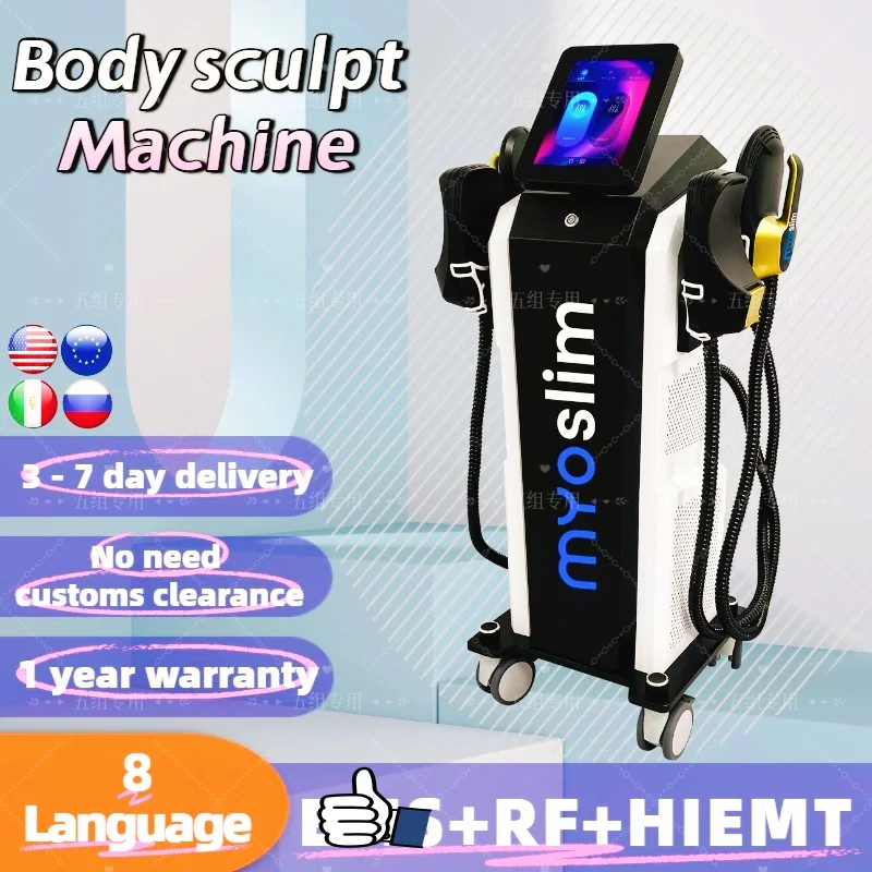 EMS Neo Rf Slimming Machine Body Sculpting Machine Electromagnetic Stimulate Sculpting Muscle Fat Burning Weight Lose Equipmen 1