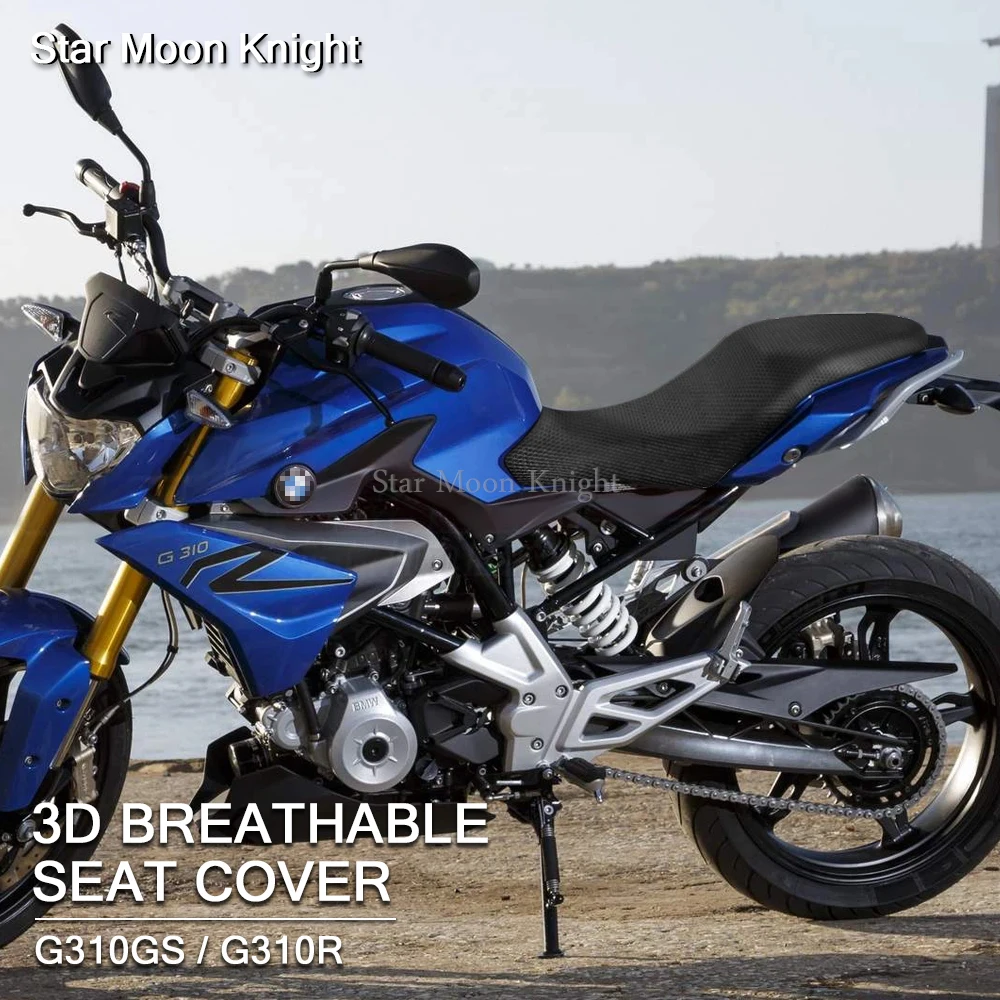 

Защитная сетка для заднего сиденья BMW G310GS G310R G 310 G310 GS R