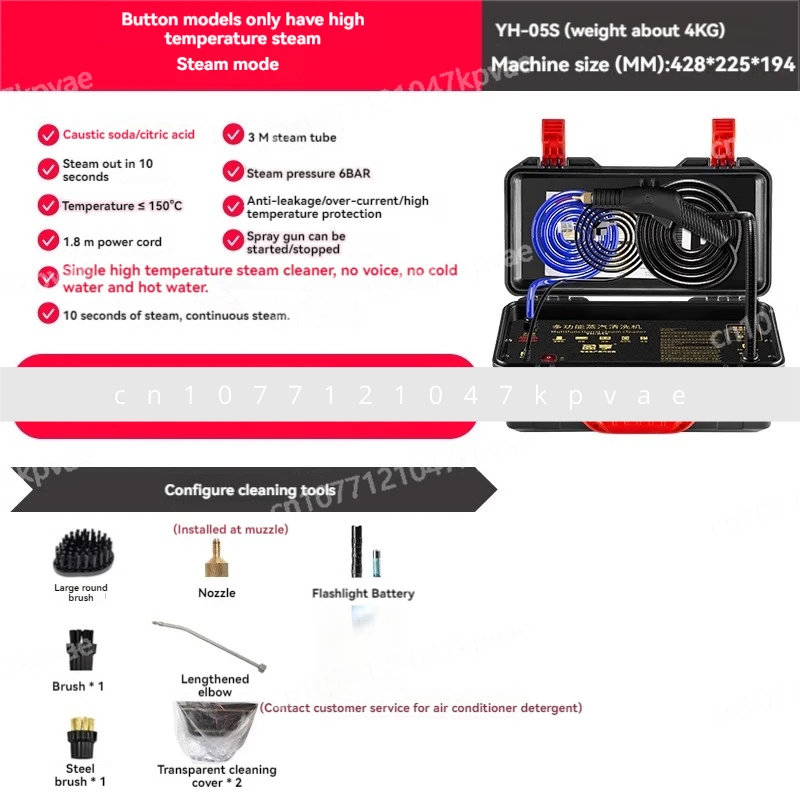 Multi Functional Cleaning Machine Air Conditioning Cleaning Machine High-temperature Steam Machine