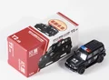 SWAT