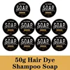 Hair Shampoo Soap Cover Gray Hair Dye Canas Hair Dye Shampoo Black Soap White Hair To Black Soap Cover Black Shampoo Bar Soap 1