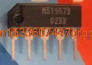 

Free shipping IC new% M51957B