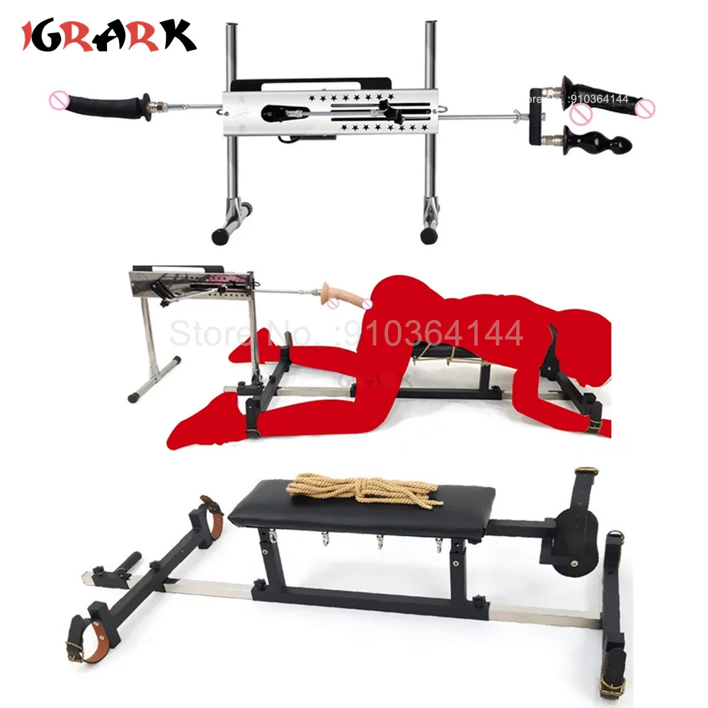 120W Automatic Sex Machine Wireless Vibrator Female Masturbator Sexules Position Sex Furniture Adult Erotic Toys for Men Women