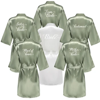 Women's Satin Robe Silk Kimono Bathrobe Pure Short Sexy Sleepwear Bridesmaid Bride Party Robes Grass Green