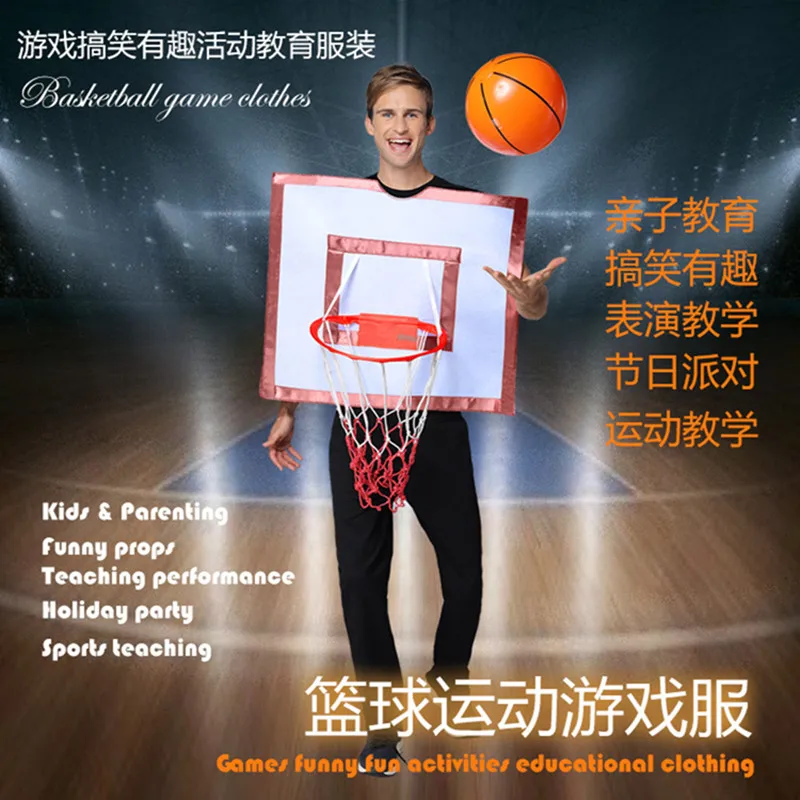 Parent-child kindergarten indoor and outdoor wearable basketball props funny sports interactive game costumes children day prop