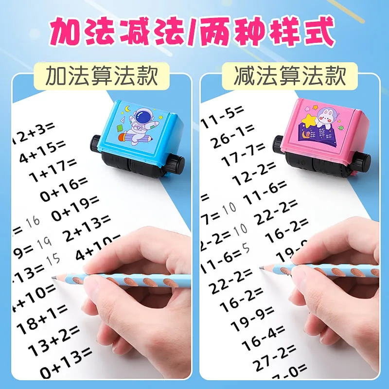 Addition and Subtraction Multiplication and Division Seal Students Within 100 Teaching Digital Roller Practice Questions Stamp