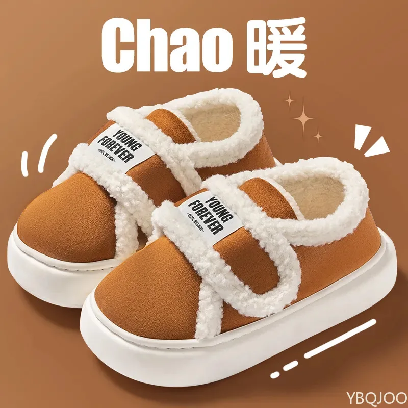 Couple Winter Bag heel Cotton Shoes Soft Plush Warm Slippers Thick Sole shoes men women Indoor Home Floor slippers Zapatos Mujer