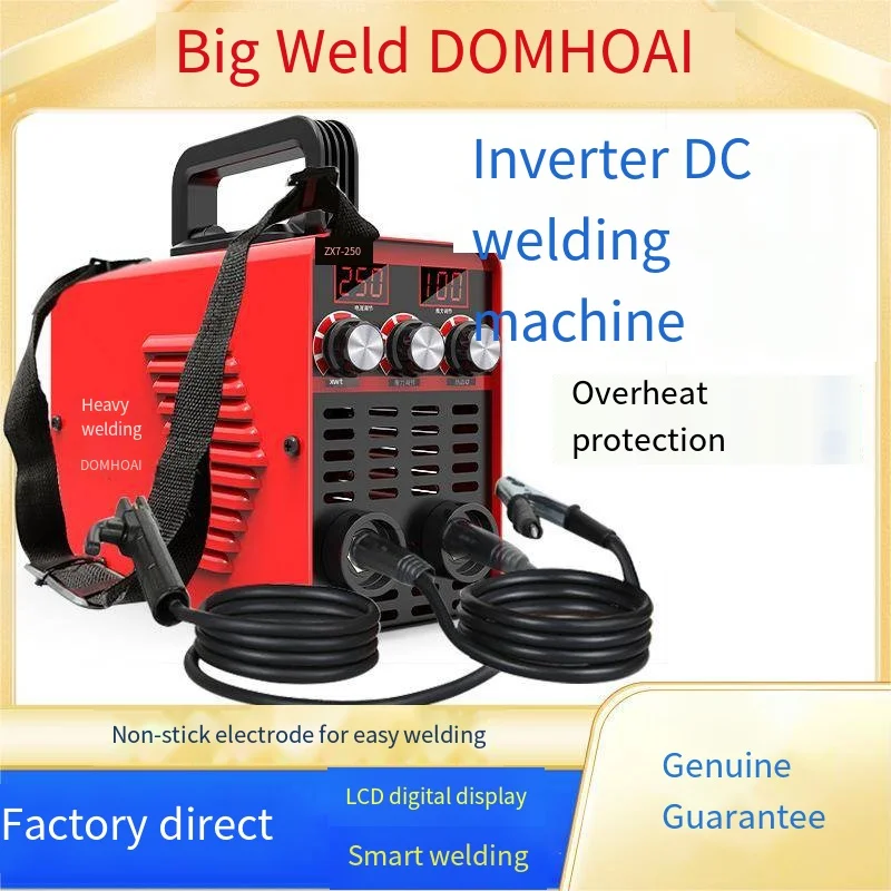 Portable 220V 315 Digital Display Intelligent Welding Machine Complete With Small 250 Single Voltage Welding Equipment 440