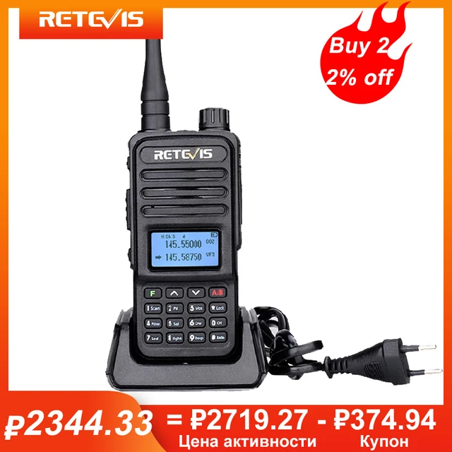 Bailarín Lobo con piel de cordero búnker Retevis Walkie Talkie Rt85 Ham | Hunting Dual Band Stations - Walkie Talkie  Rt85 Ham - Aliexpress