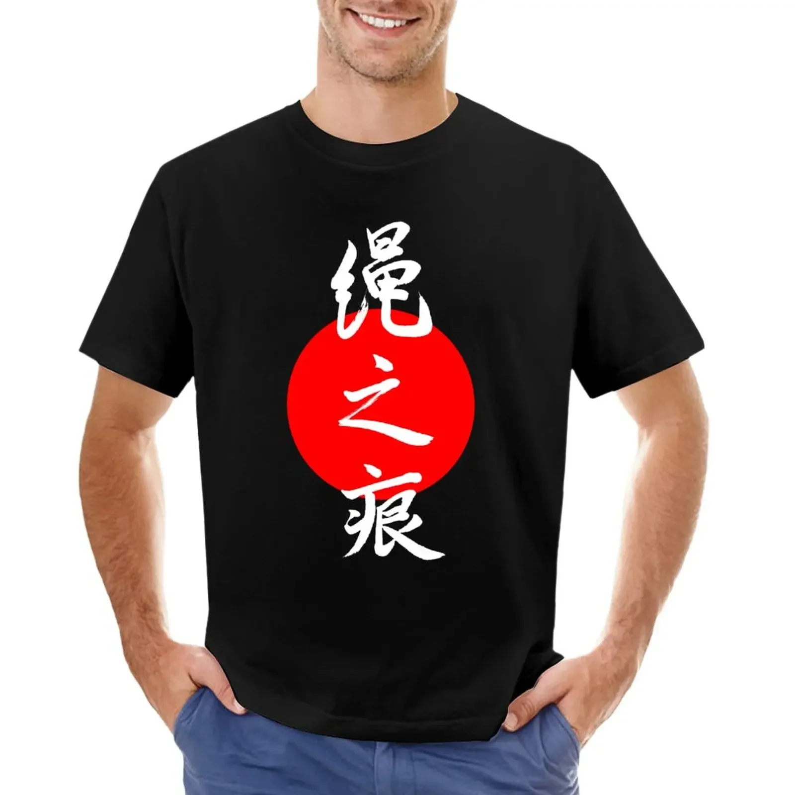 

Nawa Ato (RopeMarks) T-Shirt quick-drying oversized plain black t shirts men