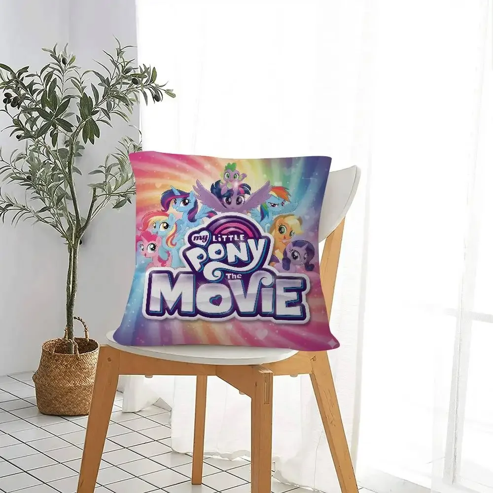 쿠션 커버 자동차용 베개 커버 소파 자동차용 크리스마스 선물 Amime m-m-My Little Pony