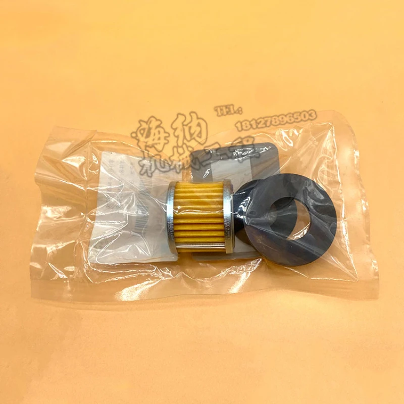 

8-98071401-0 фильтр Hitachi Sumitomo kobelco 75 Kato Sany 4LE2 4HK1 6HK1 дизельный Электронный насос фильтр экран ID 15 мм внешний 41