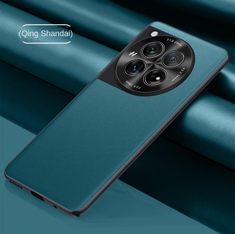 Luxury Vegan Leather Grain Matte Protective Phone Case - Full Back Cover