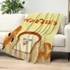Picture book Bread Thief Blanket Skin friendly comfort warm soft plush blanket suitable sofa living room office bedroom 5