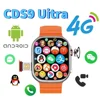 4G Smartwatch CDS9 Rotary Pull Camera GPS WIFI Heart Rate Tracker 256GB storage Download app Sports Watch 1