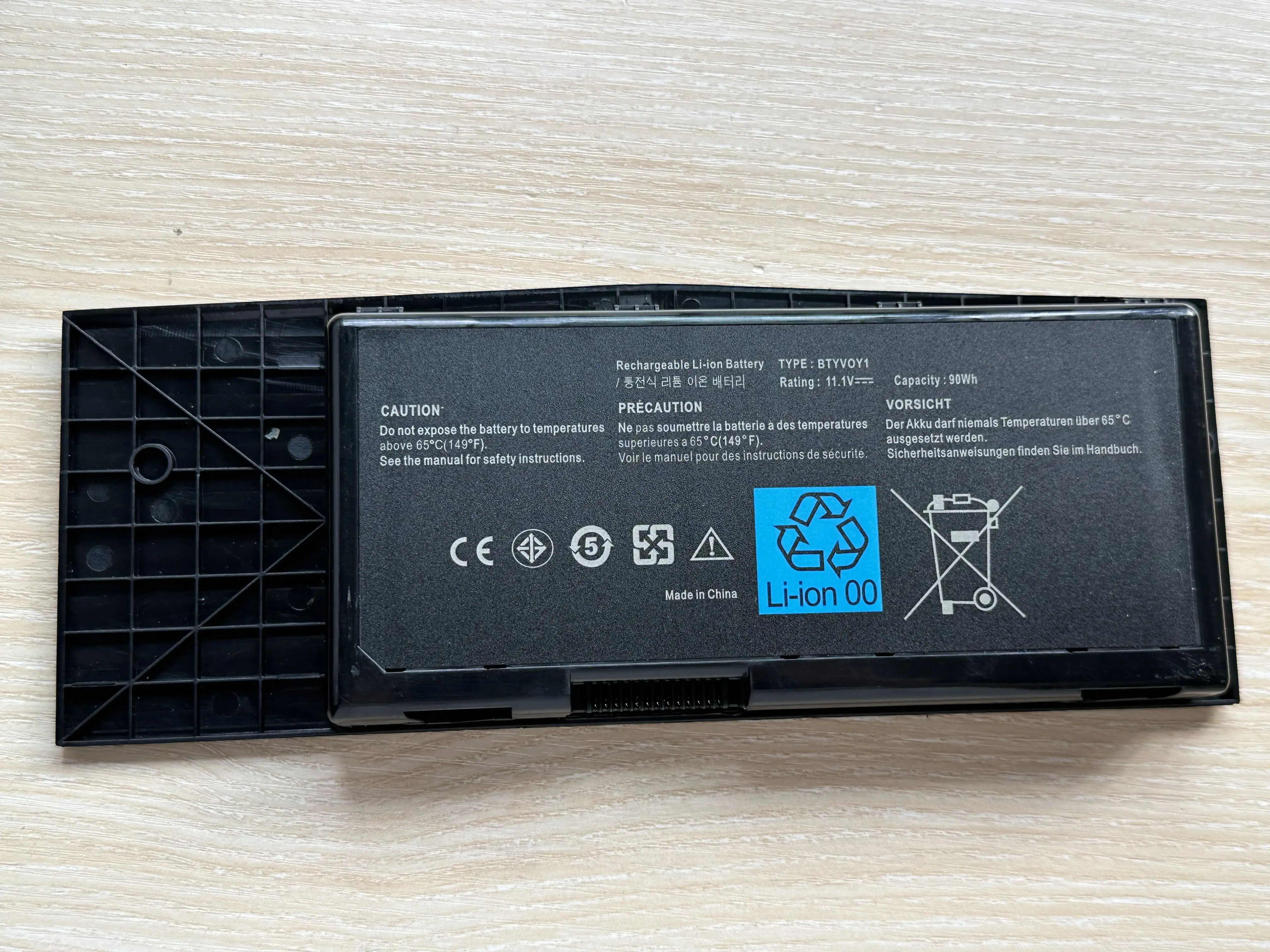 Bateria para Dell Alienware M17x R3m17x R4r33d 05wp5w Cn07xc9n 318-0397 7xc9n C0c5m Btyvoy1-laptop - Imagem 3