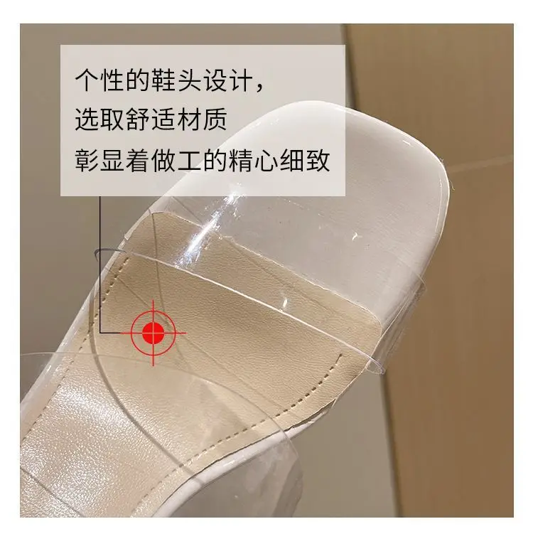 2024 neue Sommer transparente Sandalen, Damen mittlerer Absatz dick mit Wasser, 3,5 cm ~ 9cm hohe Absätze eine Linie mit Hausschuhen Damenschuhe – Detail 16