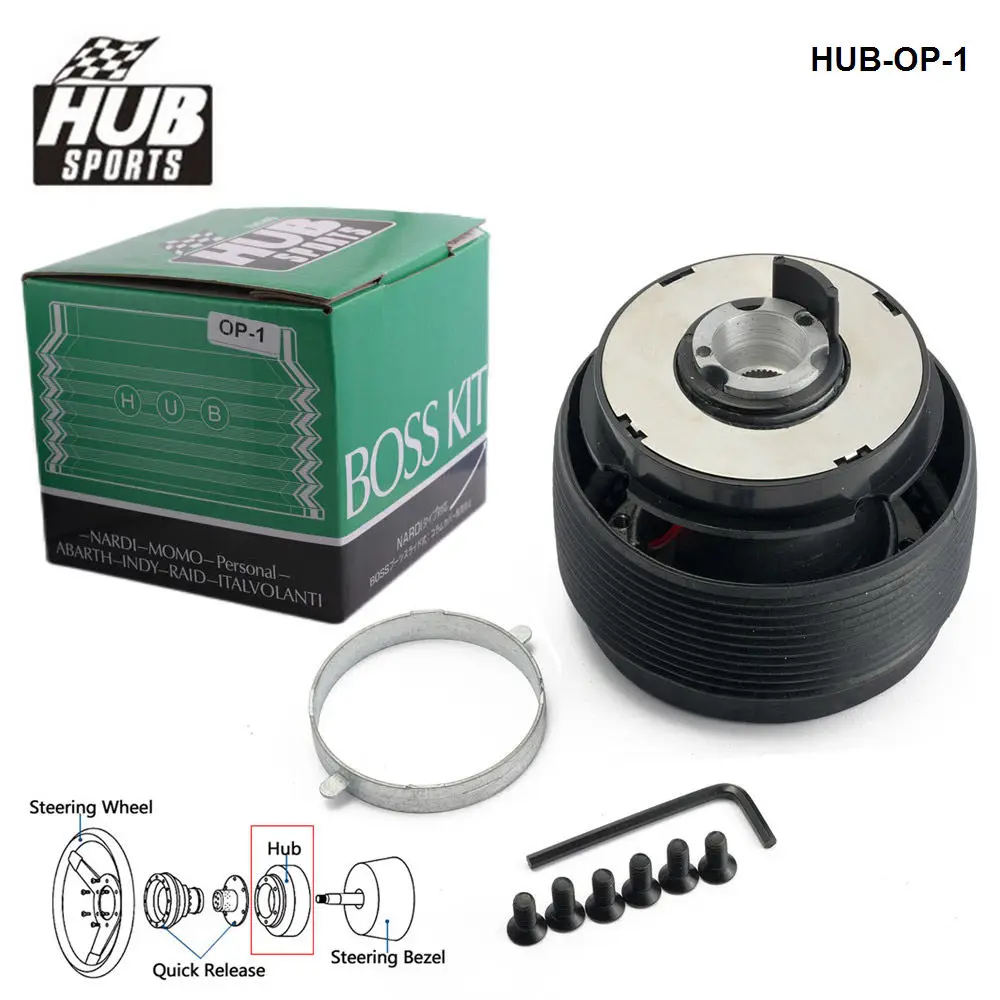 허브 스포츠카 레이싱 스티어링 휠 보스 키트 Opel Vauxhall Calibra Vectra Cavalier Tigra Omega Senator HUB-OP-1 용 허브 어댑터
