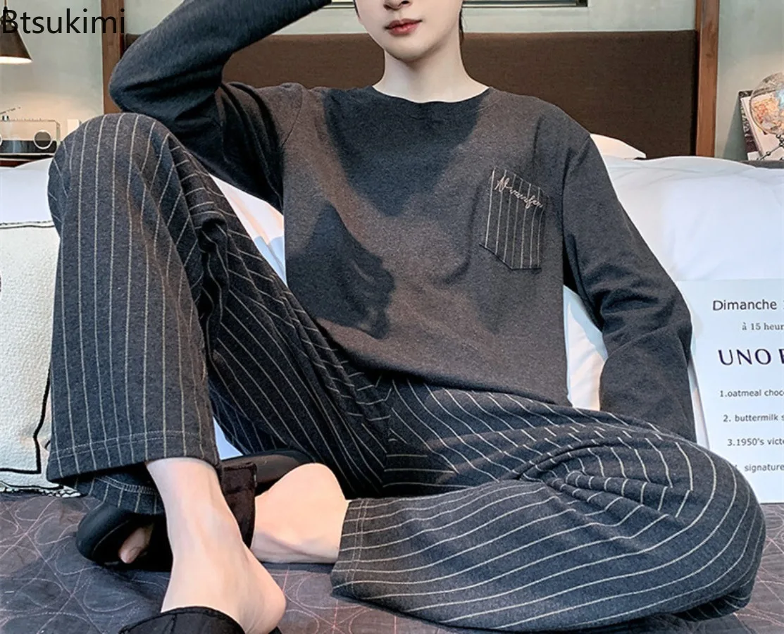 Рисунок 6 - Пижамный комплект мужской из пуловера