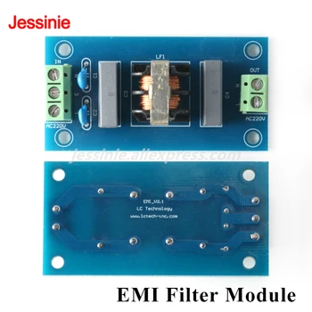 Filtro EMI Presa filtro booster audio 220V 2A Scheda di alimentazione modulo filtro EMI