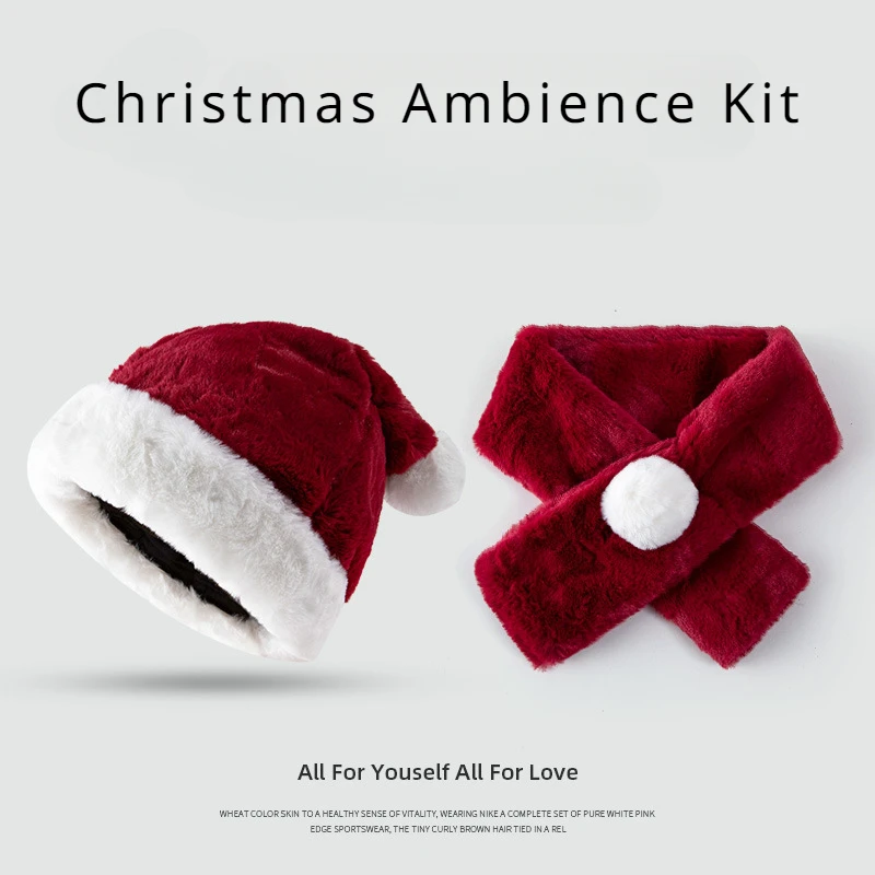 

Christmas Red Scarf and Hat Plush for Adults Children Santa Claus Warm and Windproof Hood Ear Protection Short Scarves