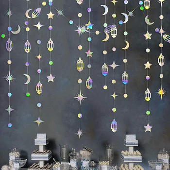 Iridescent Ramadan Eid Banner 1