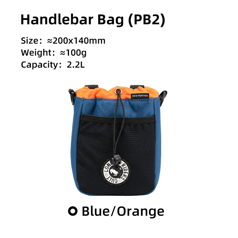 PB2 Blue Orange