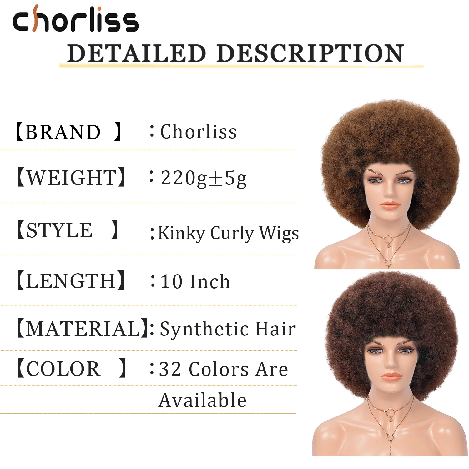 Afro Kinky Curl Synthetic Hair Wig Pluff Cosplay Wigs for Black Women Pink Red Grey Blonde Short Curly Heat Resistant Girls Wig