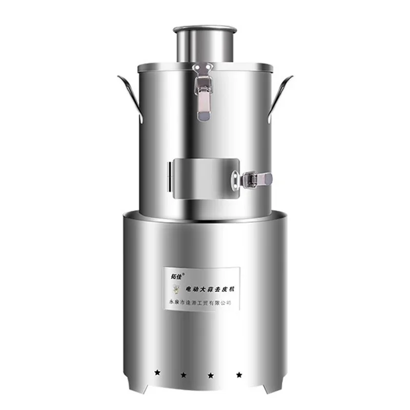 110V/220V Garlic Peeler Machine Stainless Steel Commercial Restaurant Barbecue Food Processor Electric Garlic Peeling Machine 5
