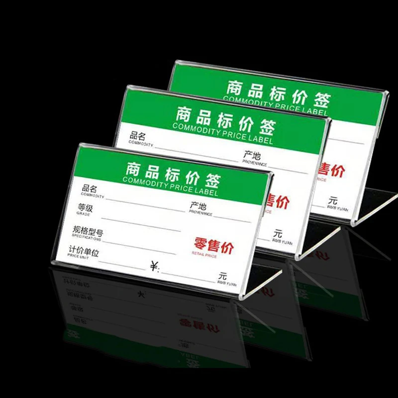 Various Sizes Acrylic Shelf Label Holder Price Tags Premium ...
