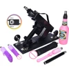 Adult Sex Machines for Woman Masturbating Pumping Sex Gun Adjustable Speed Love Machine for Women with Vagina Cup Sex Products 1